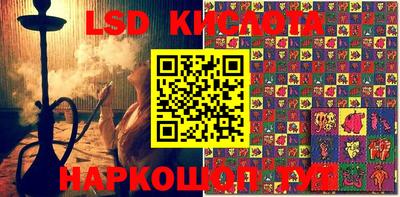 мефедрон Бузулук