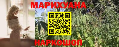 соль ск Будённовск