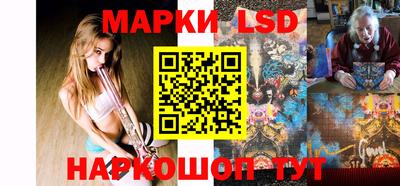 каннабис Бугуруслан